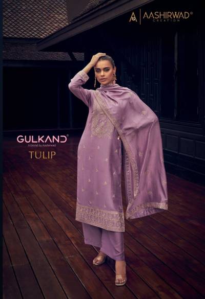 TULIP BY AASHIRWAD CREATION SILK SALWAR KAMEEZ WHOLESALER IN INDIA